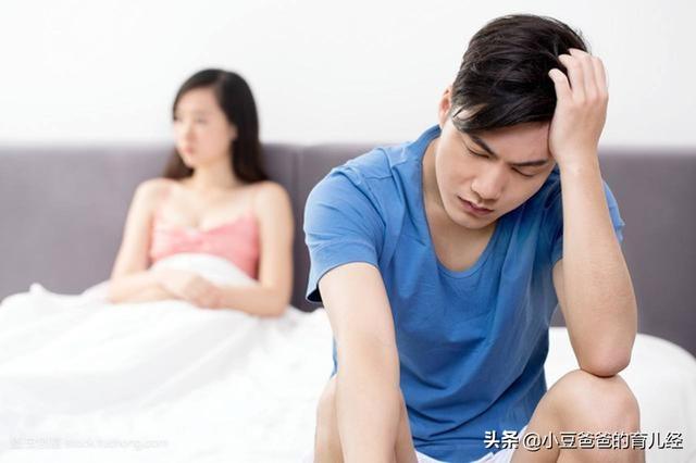 夫妻回娘家后，不能睡在一起？这并非是迷信，而是有科学道理的