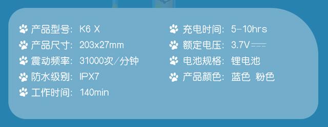 宝贝一家亲|熊孩子不爱刷牙咋办，电动牙刷和传统牙刷能否拯救宝爸宝妈？