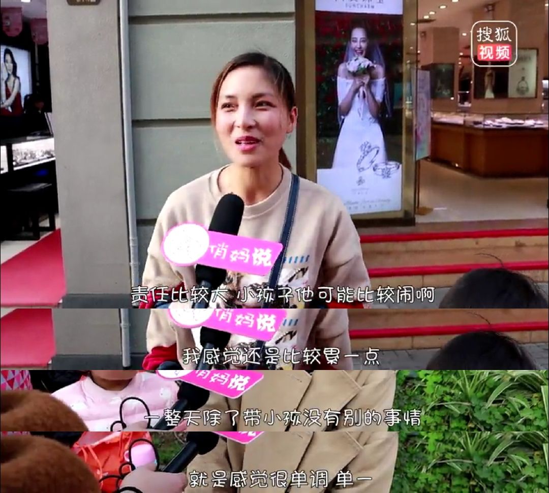 暖先生格调@如果你无法理解老婆在家带孩子外为什么花了那么多钱，那你更应该好好看看！