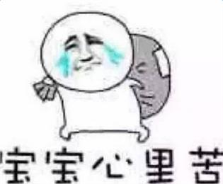 【你的育儿经】世人眼中的好孩子，他在等什么