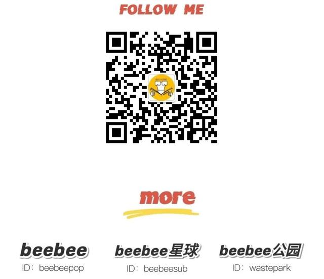 二维码|这几个内容极佳的订阅号，我一定要曝光