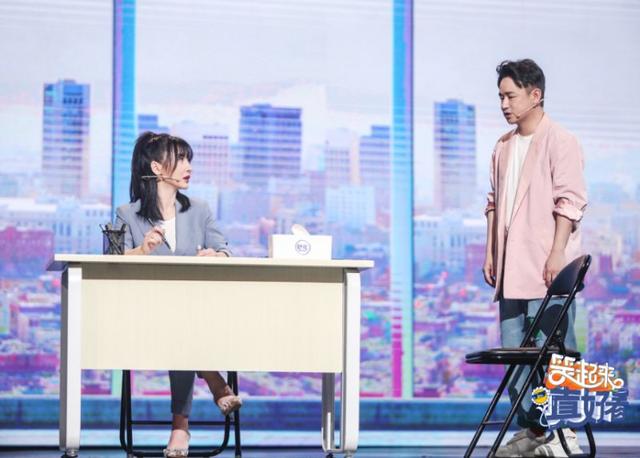 齐鲁晚报·齐鲁壹点采访柳岩:演喜剧需要“厚脸皮”影视交流地