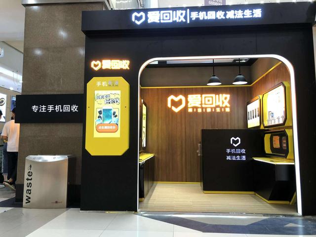 你什么都舍不得扔，还谈什么生活质量？