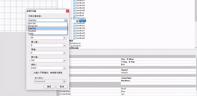 如何让基于.NET架构的树形动态报表设计与应用更容易？