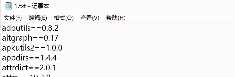 Python解决同步验证码模拟登录问题