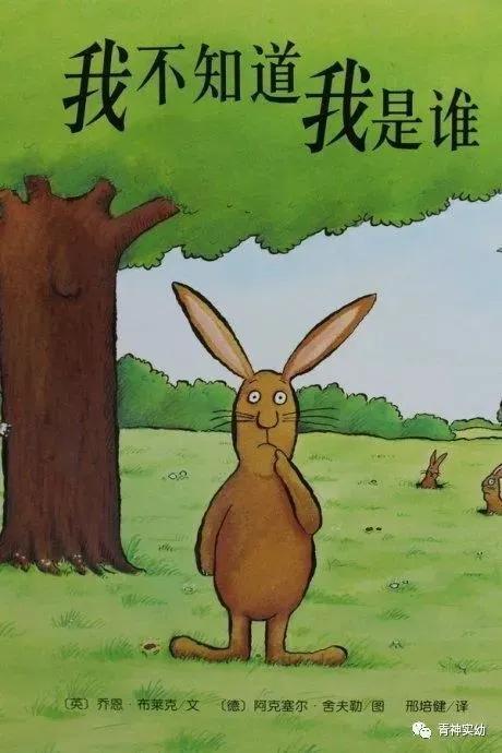 「齐鲁东营资讯」【兵幼.朗读者】——世界读书日特辑