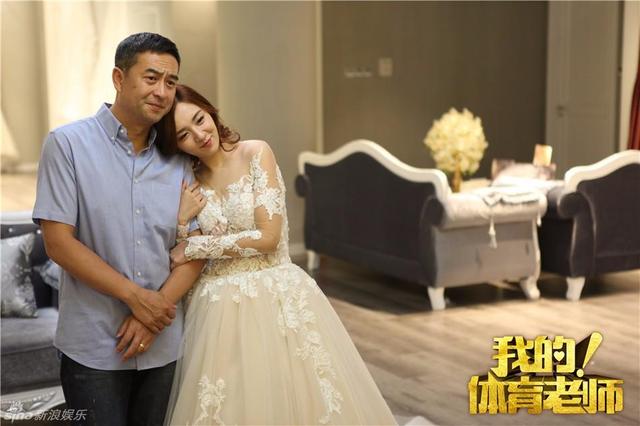 浮生|合作过娱乐圈一半女神的张嘉译这回搭上了张天爱,剧照真实过了头