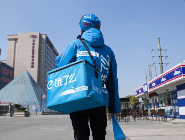 学生时期创立饿了么，从阿里套现665亿的张旭豪，如今怎样了？