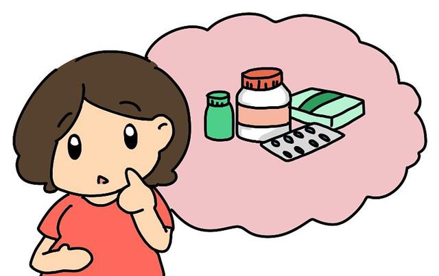 超级宝妈▲吃了怀孕禁忌药物才发现怀孕，孩子能留下吗？
