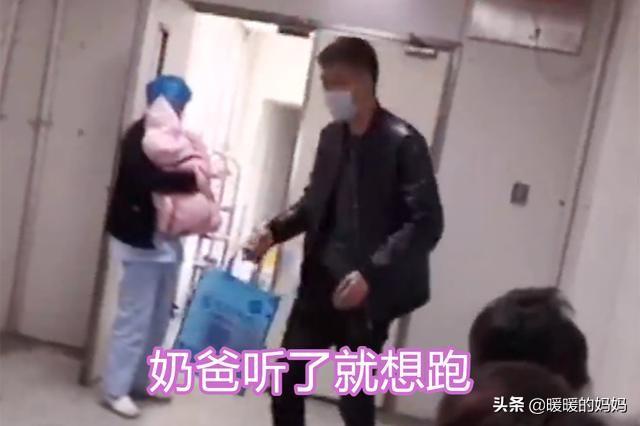 你的育儿经：护士说生了“双胞胎”，爸爸听了转身想跑，叫回爸爸后护士笑翻了