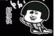超幸福一家|“救命！有小孩溺水了”5岁男童泳池内溺水，2分钟后才被发现...5大溺水误区要认清