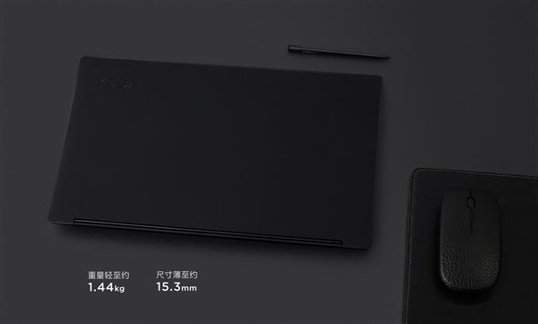 联想发布YOGA Pro 14c 2021翻转本：顶级牛皮、1.3万元