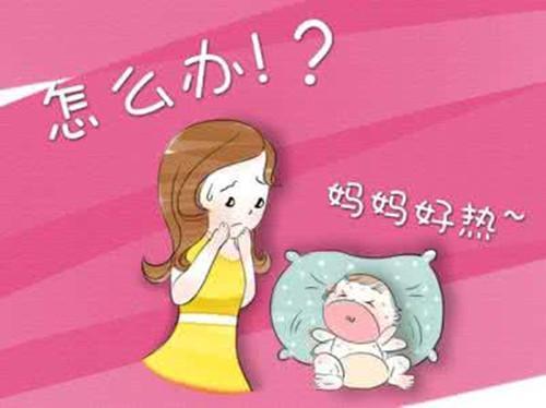 奋斗吧小青年|夏天宝宝如何吹空调才不会感冒？看看这几个问题你就知道了