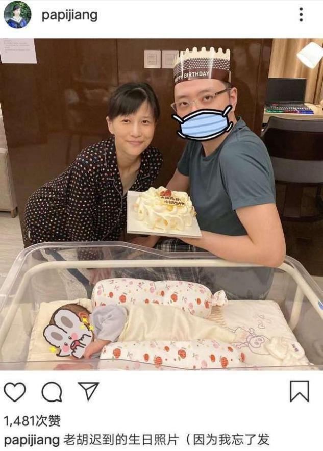 「超级宝妈」Papi酱自述生子后坐月子变化，称“天亮之前的北京我全见过”