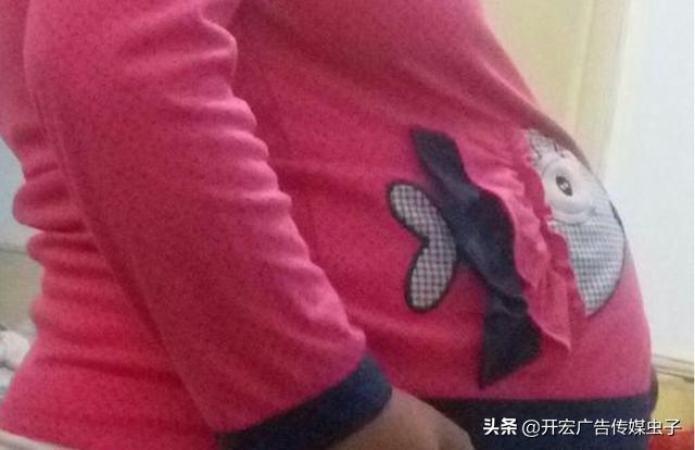 你的育儿经|孕妈嘴再馋,这几种食物也尽量别乱吃,为了胎宝宝,尽量忍忍吧