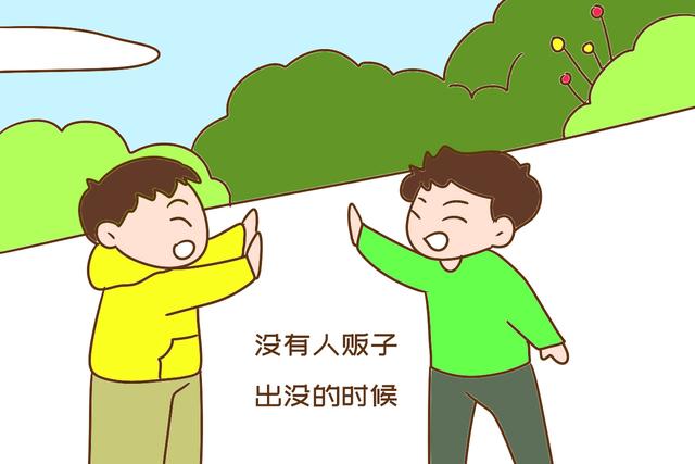 画说育儿■什么时候孩子才能跟我们小时候一样,自己上学放学?答案扎心了