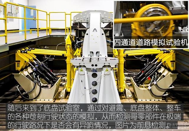 除了性价比 五菱凯捷“下盘”功夫也OK吗？