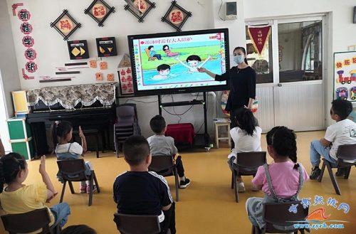 温暖的襁褓|临泽县第二幼儿园开展夏季防溺水安全教育