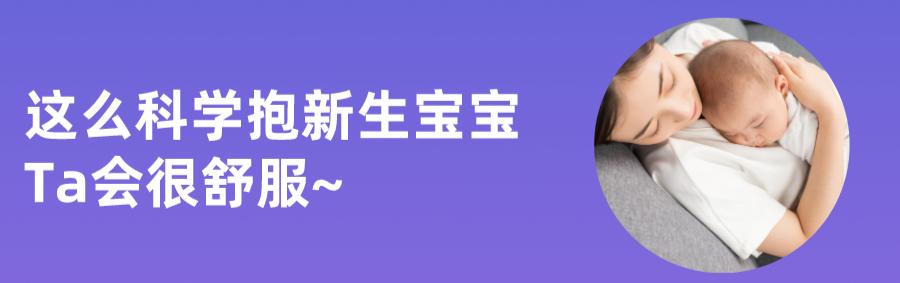 【超级宝妈】宝宝的衣服怎么挑？怎么洗才合适？
