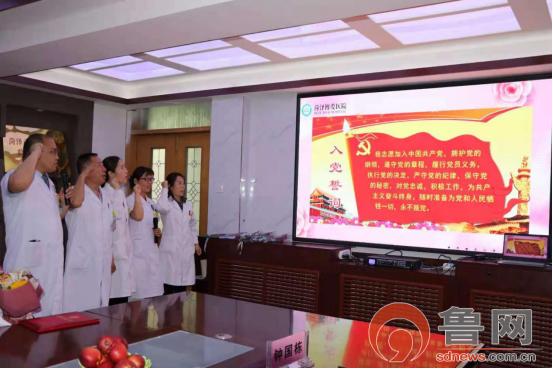 医院|菏泽博爱医院举办“红心向党 天使筑梦”庆祝5·12护士节表彰会