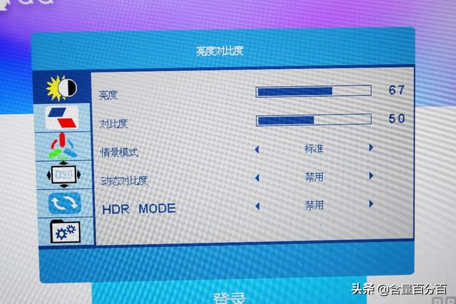 HDR、双全功能C口，CForce便携式4K显示器体验点评