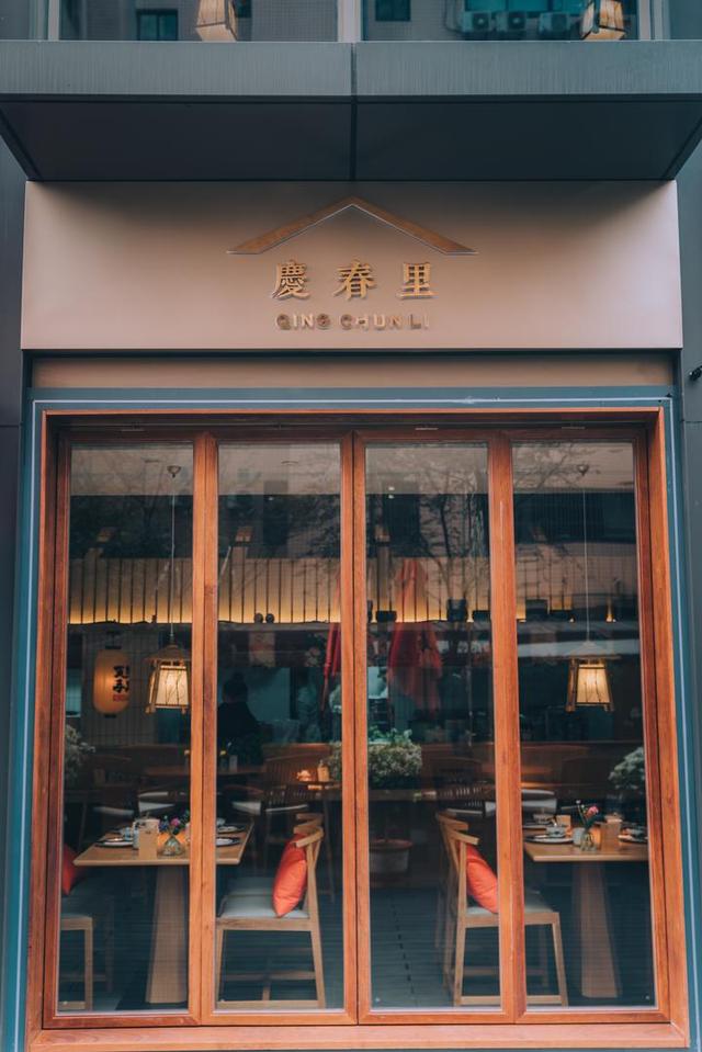 美食情报｜杭州排名第一的网红蔬食餐厅又开新店，喊你来吃饭