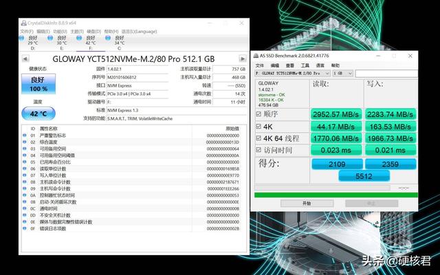 国产之光！入手光威弈512G M.2固态硬盘，实测后表现出彩