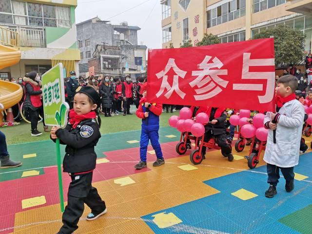 富源县第二幼儿园：爱国卫生从娃娃做起