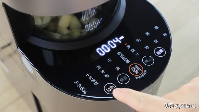 超级宝妈|今天推荐6道辅食，快来看看有没有你喜欢的