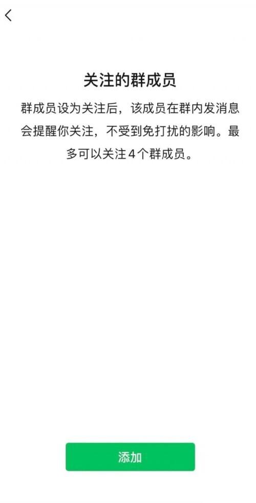 通话|冲上热搜！微信迎重大更新