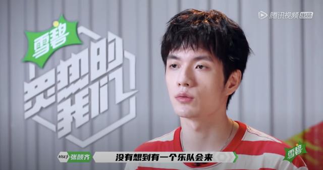 中国爱豆:从综艺中来,到综艺中去|影视交流地