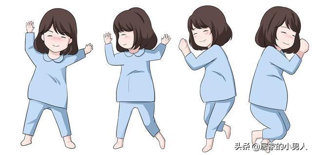 #你的育儿经#怀孕后睡觉太难了？学会5招好觉不再是奢望