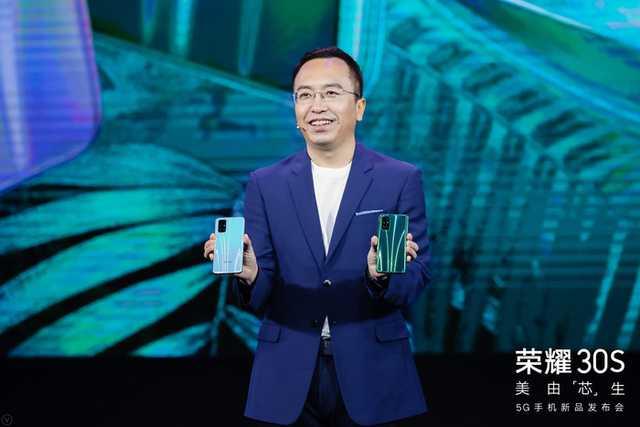 「勇哥科技」赵明:荣耀30S将打造中端5G手机标杆 加速5G普及