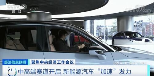 这种车，卖爆了！提车甚至排到明年6月！为啥这么“香”？