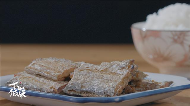 饭菜|慢食简吃一碗生活，寻味百姓家，看看大家的“下饭菜”