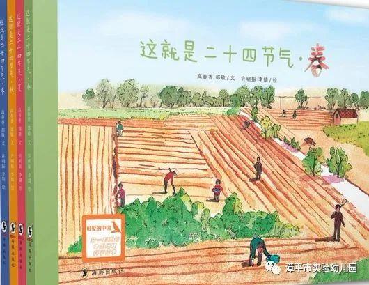 「超级宝妈」缤纷童心，开心“宅”——让游戏点亮孩子假期生活第二十一期