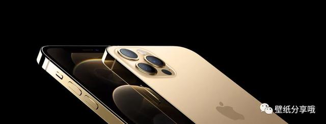 苹果真正「旗舰机」iPhone 12 Pro内置高清壁纸分享