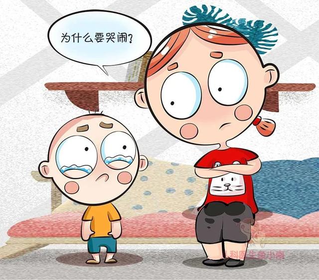 [超级宝妈]宝宝一哭闹，你就着急上火？聪明的爸妈，会做这6件事