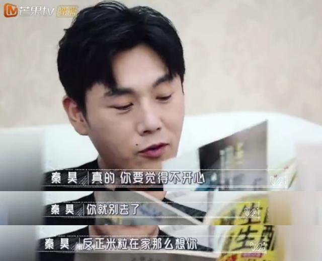 陪婆婆一起减肥，50岁的“小公主”伊能静竟是这样的？|影视交流地