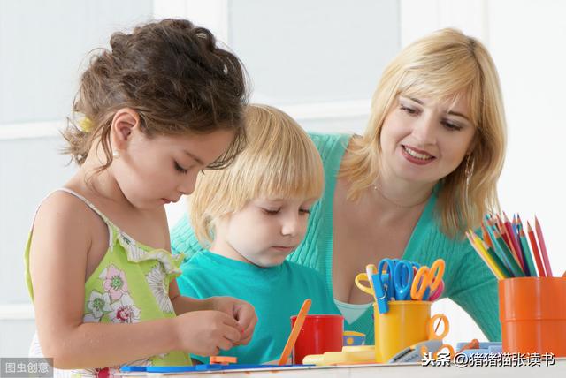 你的育儿经■正确地表扬孩子，有助把孩子培养成为快乐、独立而幸福的人