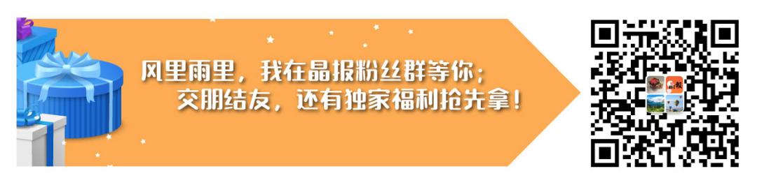 “一日广本、终身广本”，“广汽本田车生活全价值”战略将不负粉丝期待