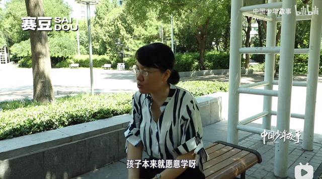 衡水苦、江浙强、北京父母最疯狂：早看到这些真相，少走3年弯路