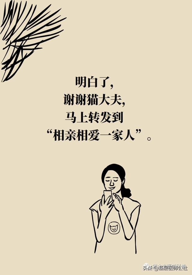 1岁男童打点滴后死亡，输液遇到这些情况，家长要坚决说不