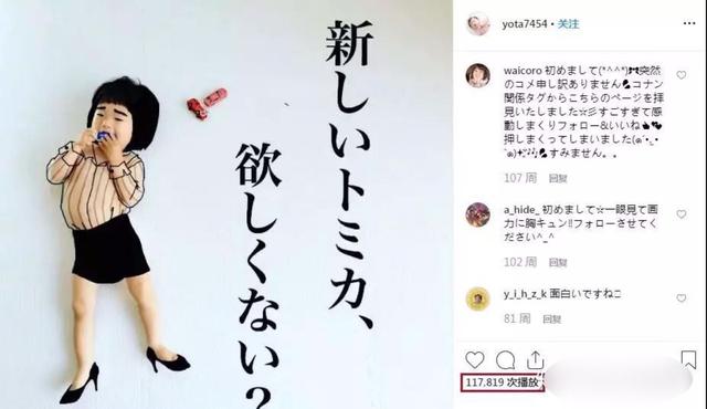 「超级宝妈」“神一般”的爸爸把儿子画进了宫崎骏的作品里，11万网友被暖心了