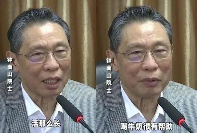 张文宏：它们是抵抗病毒、增强免疫力的关键！这10种好东西记得要常吃