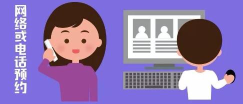 [你的育儿经]疫情期间，孩子到了打疫苗的时间怎么办？