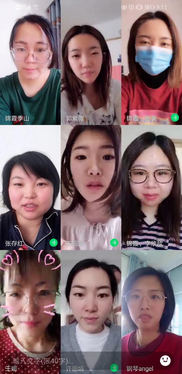 你的育儿经■战疫情 | 垦利区锦霞新城幼儿园开展疫情防控期间资助幼儿线上家访送温暖活动
