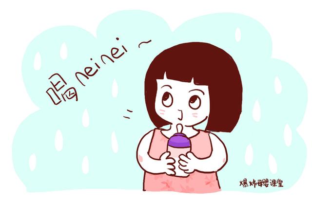 超级宝妈|夏天给孩子喝什么？为啥有些孩子喝完冰的不舒服？这篇文章来解答