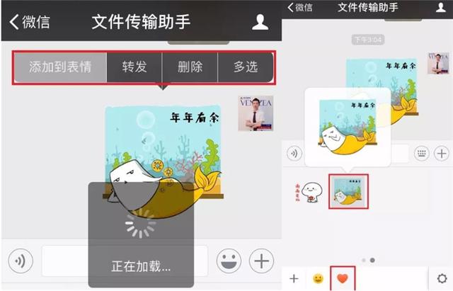 微信再次迎来创新，这4点新功能很实用，绝对值得你的关注