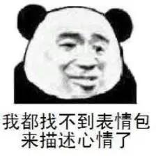 「超级宝妈」2岁女童被锁车内大哭！关键是钥匙还在车内……